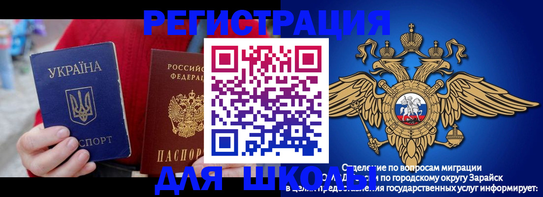 найти адрес прописки в Людиново